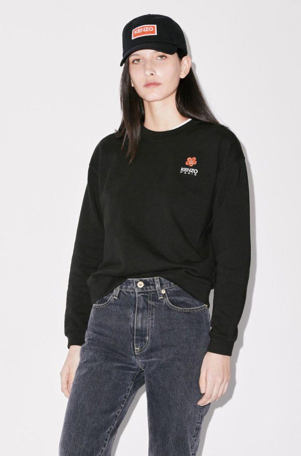 Goodnorth.shopd371a1e29a 4