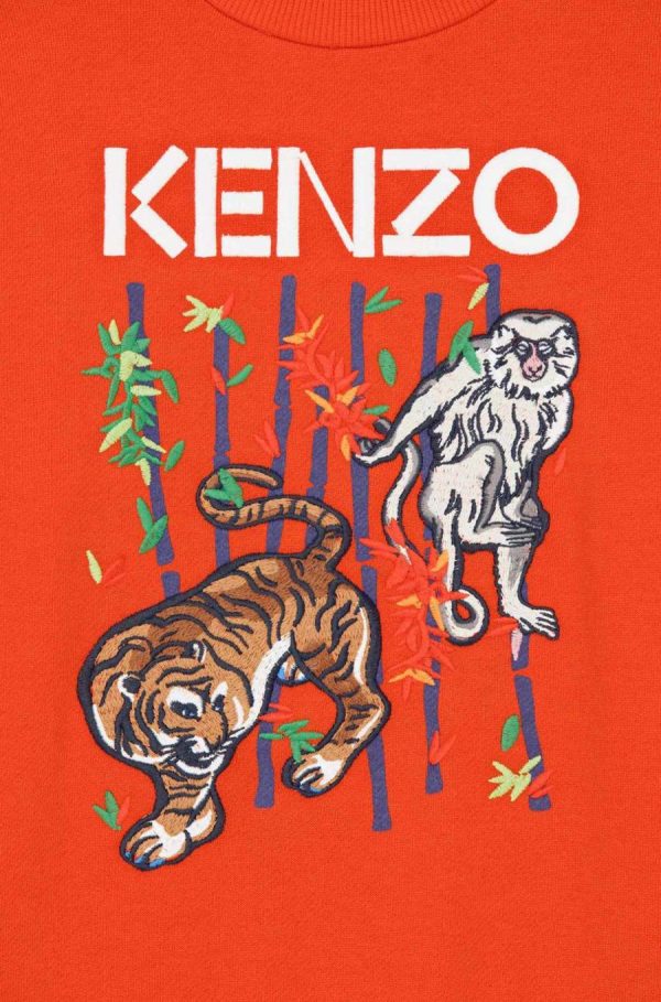 Goodnorth.shopd99a97438c 3