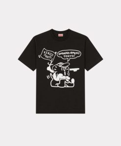 Goodnorth.shopef26fe6673 1